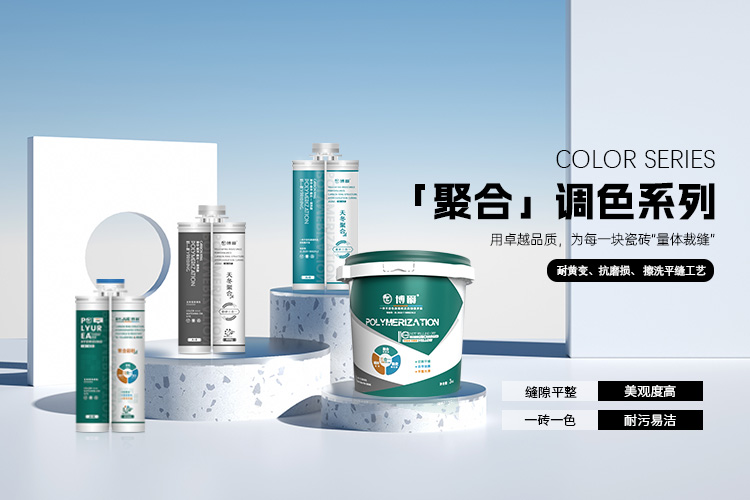 广告一