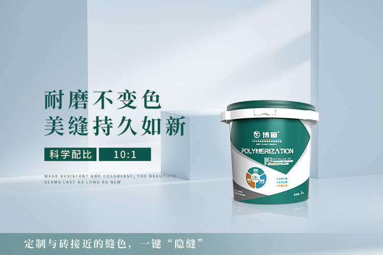 广告二